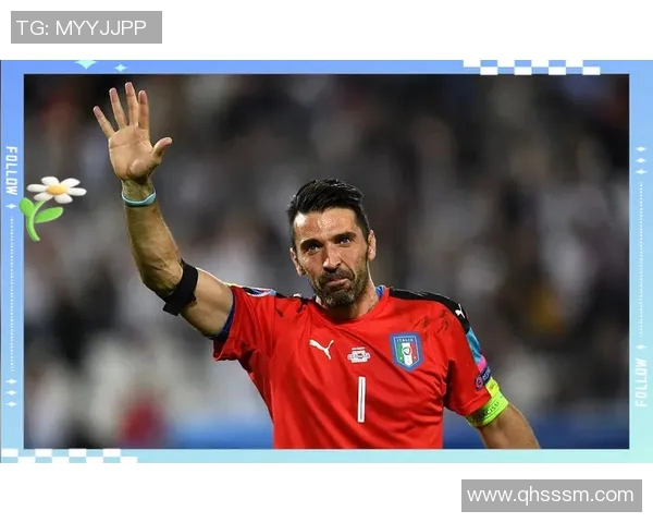 尤文图斯与布冯的欧冠之夜:传奇门将的荣耀与挑战