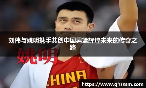 BBIN宝盈集团官方网站