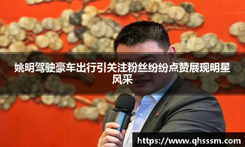 BBIN宝盈集团官方网站