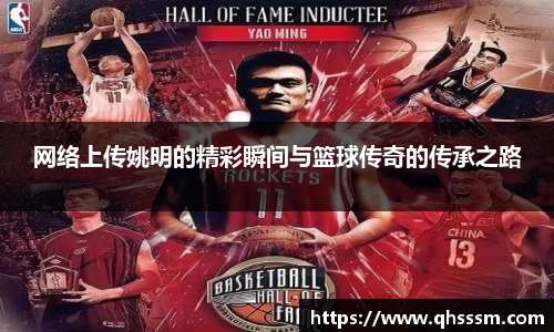 BBIN宝盈集团官方网站