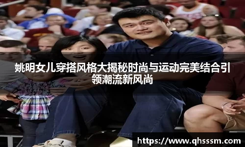 BBIN宝盈集团官网