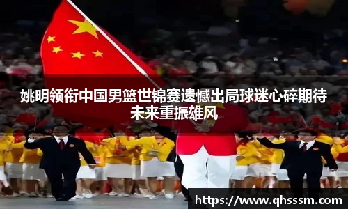 BBIN宝盈集团官网