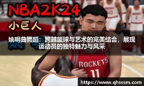 BBIN宝盈集团官网