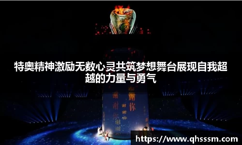 BBIN宝盈