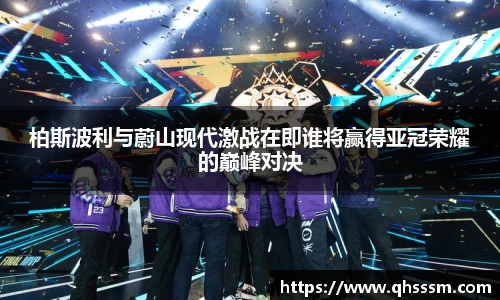 BBIN宝盈集团官网