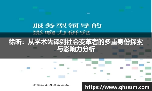 BBIN宝盈集团官网