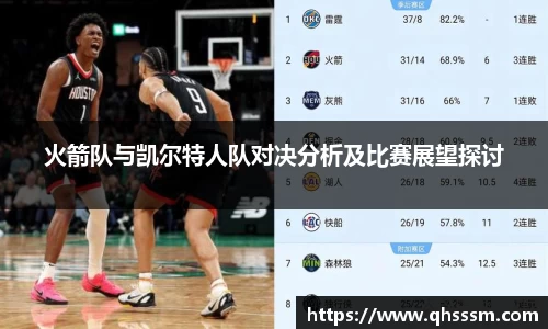BBIN宝盈集团官方网站