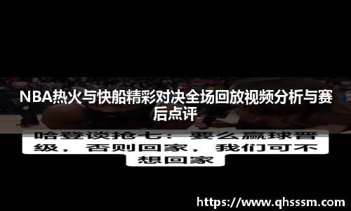 BBIN宝盈