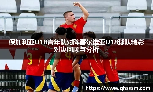 BBIN宝盈