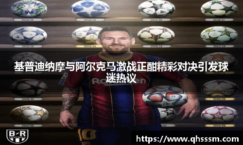 BBIN宝盈集团官网