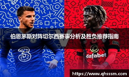 BBIN宝盈集团官方网站