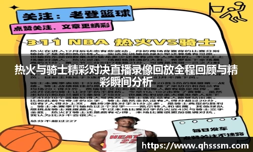 BBIN宝盈集团官方网站