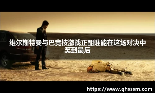 BBIN宝盈集团