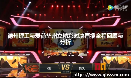 BBIN宝盈集团官方网站