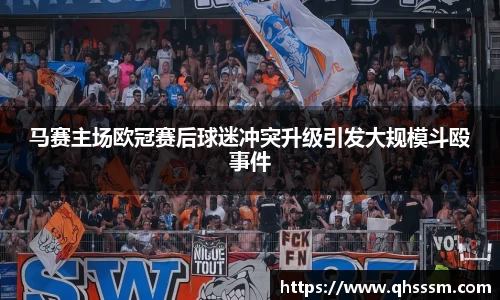 BBIN宝盈集团