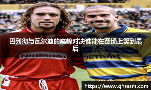 BBIN宝盈集团官方网站